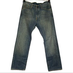 Lucky Brand Dungarees McCord Jean 36x30